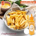 Thumbnail 2 of J-Lek (เจ๊เล็ก) ซอสพริกศรีราชา ผสมมายองเนส  ขนาด 240 กรัม แพ็ค 3 ขวด