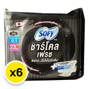 Thumbnail 2 of โซฟี ชาโคเฟชอัลต้าสลิม 23 ซม. 3 ชิ้น x 6