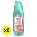 Thumbnail 2 of รีจอยส์ แชมพู เจจูโรส 70 มล. x 6
