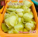 Thumbnail 3 of แม่จงจิตร เกี่ยมฉ่าย ผักกาดดอง3รส 1 กิโล (เปรี้ยว หวาน และเค็ม) ไม่เจือสี พร้อมรับประทาน