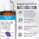 Thumbnail 3 of มิซึมิ แอดวานซ์ นีโอ-ทีเอ็กซ์บีทรี คอนเซนเทรท เซรั่ม - 30 มล.