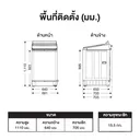 Thumbnail 3 of พานาโซนิค เครื่องซักผ้าฝาบน 15.5 กก. รุ่น NA-FD155X3BC