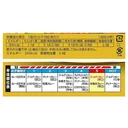 Thumbnail 4 of เอส แอนด์ บี เครื่องแกงกะหรี่ญึ่ปุ่น โกลเด้น เคอร์รี่ ซอส สูตรผงกะหรี่ เครื่องเทศคั่ว และน้ำมันสมุนไพร รสเผ็ด (ผลิตในประเทศญี่ปุ่น) ขนาด 198 กรัม x 10 กล่อง