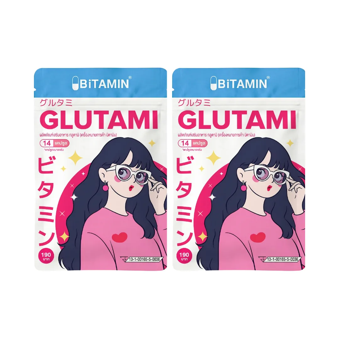 product-main-image