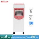 Thumbnail 2 of DURACRAFT พัดลมไอเย็น รุ่น DOMO 1 สีชมพู