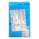 Thumbnail 3 of LOTTE Snowy Almond Biscuit Stick 32 g