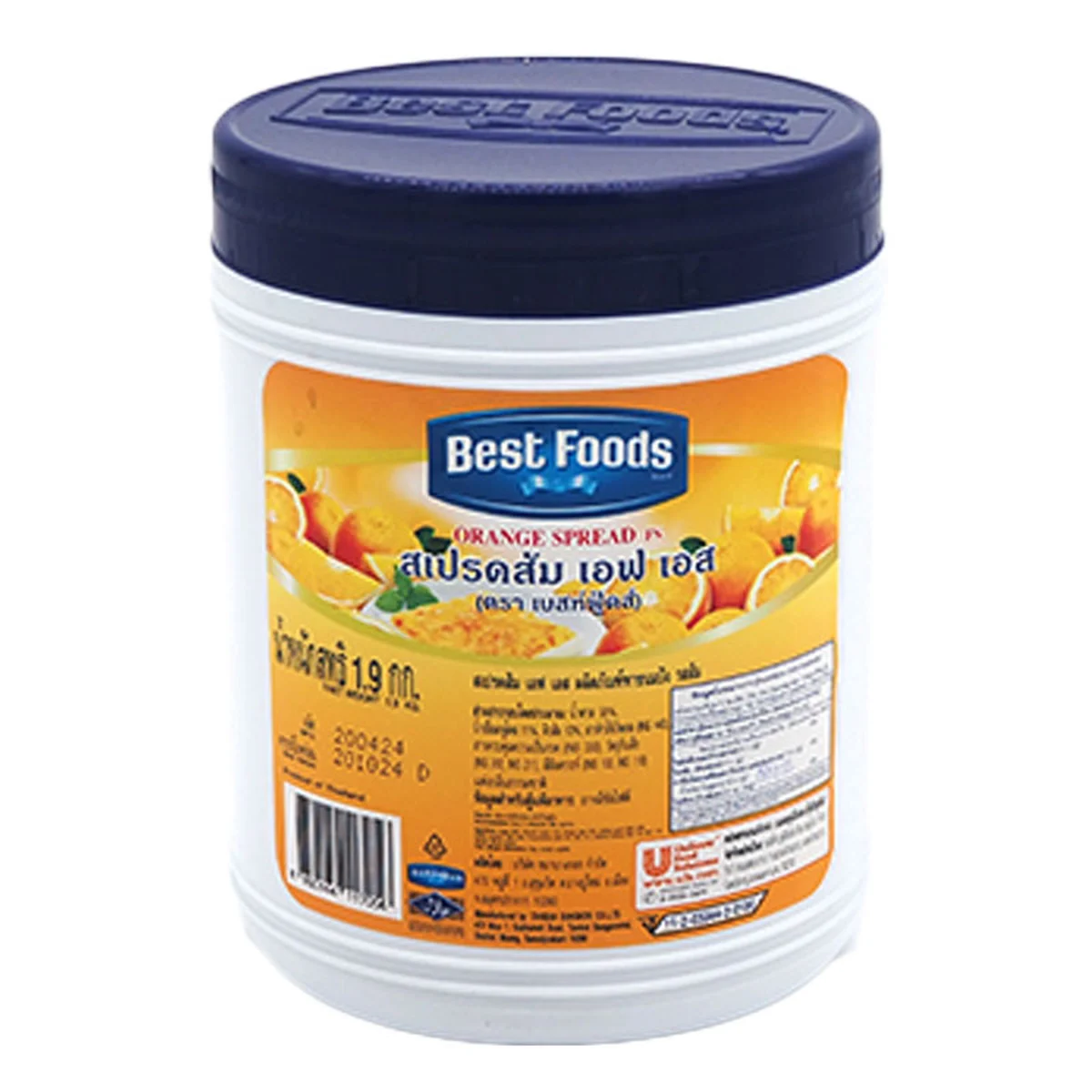 BEST FOODS Jam Orange 1.9 kg
