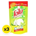 Thumbnail 2 of โอโม น้ำยาล้างจาน กลิ่นเลมอน 400 มล. x 3