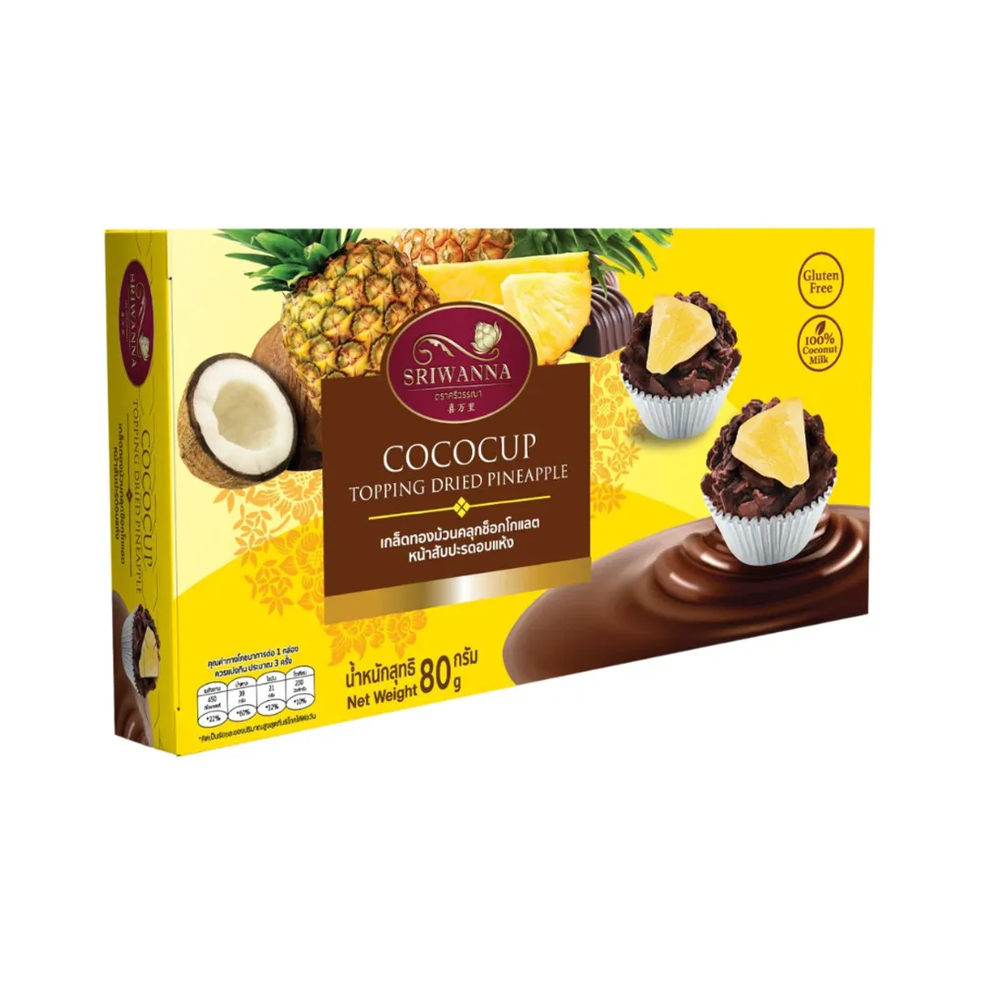 product-main-image