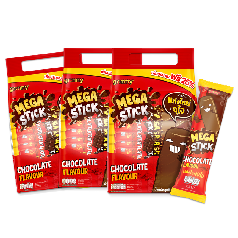 GRINNY CORN SNACK WITH CHOCOLATE FLAVOR 11G. (PACK 20PCS) X3