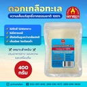 Thumbnail 2 of ตราชฎาดอกเกลือทะเล 400 กรัม x 6 แพค