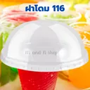Thumbnail 2 of พิค เบเกอรี่ ฝาโดม 116 เจาะรู  ฝาพลาสติก ฝาโดมชากาแฟ  ฝาแก้วน้ำ ฝาแก้วพลาสติก ฝาโดมนมเย็น ฝาปิดแก้วน้ำ x 1,000 ชุด (ยกลัง)