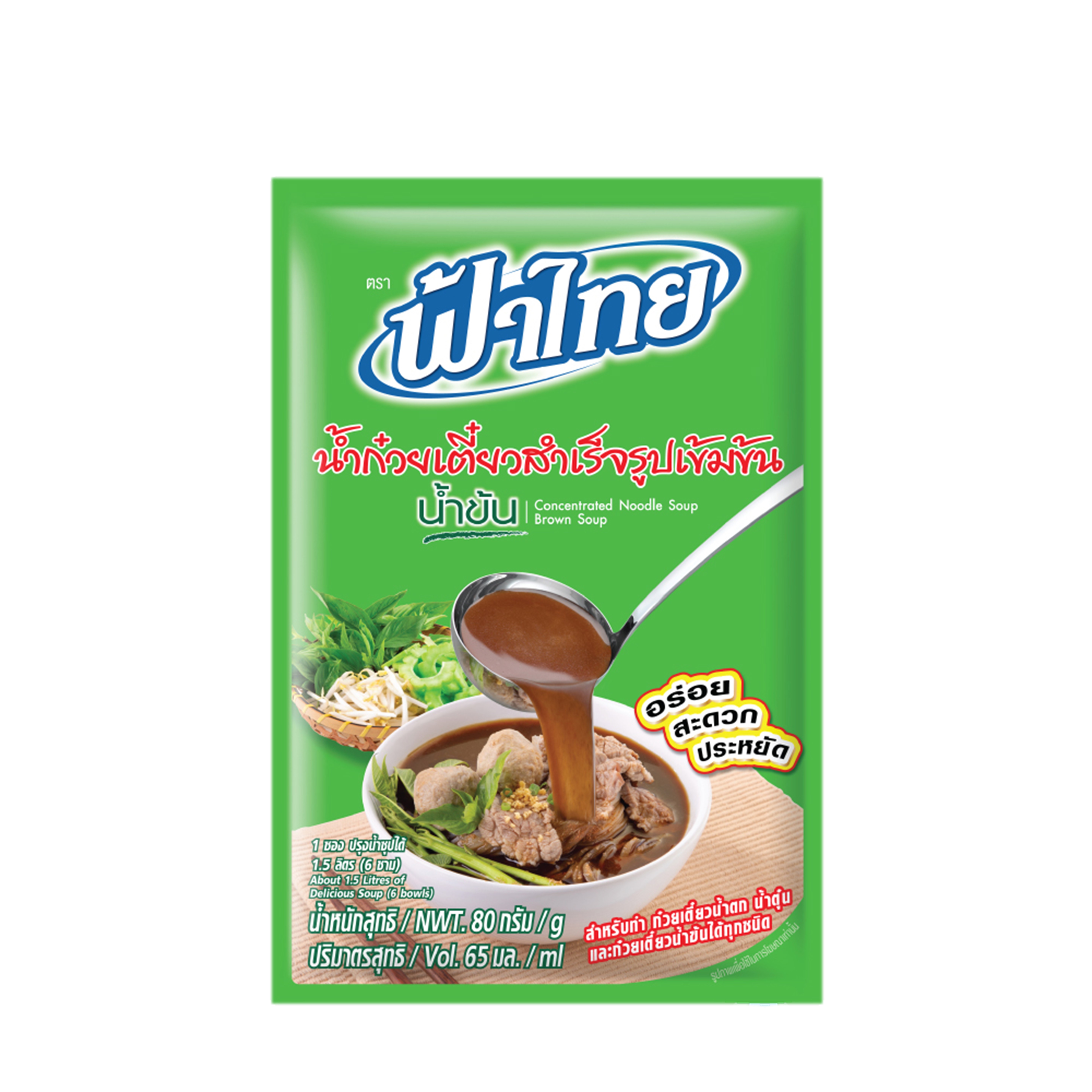 ฟ้าไทย น้ำก๋วยเตี๋ยวสำเร็จรูปเข้มข้น น้ำข้น 80 ก.