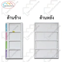 Thumbnail 4 of SRIPONG ตู้ลิ้นชักพลาสติก 4ชั้น ไซส์ L รุ่นเรนโบร์