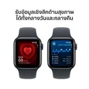 Thumbnail 4 of Apple Watch SE (2024) GPS Aluminium สาย Sport Band Starlight สาย S/M,40mm