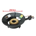 Thumbnail 2 of Gmax เตาKB5 เตาฟู่ เตาแม่ค้า  เตาแก๊สแรงดันสูง พร้อมวาล์ว  KB5VS สินค้ารับประกัน 1 ปี