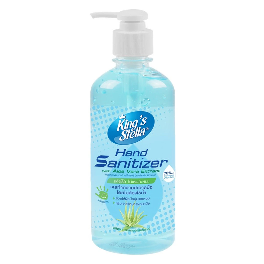 product-main-image