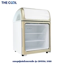 Thumbnail 2 of เดอะคูล ตู้แช่แข็งขนาดเล็ก คริสตัล เอ็ก 100 สีทอง