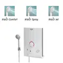 Thumbnail 5 of ชาร์ป เครื่องทำน้ำอุ่น 4500W รุ่น WH-HOT HOT สีขาว