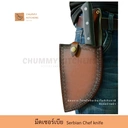 Thumbnail 4 of Chummy Kitchen แท่นยึดหินลับมีดและหินเพชรปรับระนาบ หินลับมีด   แท่นวางหินลับมีด  ที่วางหินลับมีด ฐานรองหินลับมีดที่รองหินลับมีด ฐานวาง แท่นยึดหินอ่างซิงค์