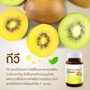 Thumbnail 3 of วิสทร้า ผลิตภัณฑ์เสริมอาหาร สารสกัดจากกีวี่ เอ็กซ์แทรกต์ 50 มก. พลัส แกรป ซีด เอ็กซ์แทรกต์ โค คิวเท็นและซิงค์ 30 แคปซูล