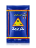 Thumbnail 1 of ฉั่วฮะเส็ง น้ำพริกเผา 1 กก.