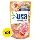 Thumbnail 2 of บรีส เอกเซล น้ำยาซักผ้า พีโอนี 650 มล. x 2+1