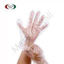 Thumbnail 3 of Master Glove ถุงมือพลาสติก CPE มีลายกันลื่น CPE Plastic Glove บรรจุ 100 ชิ้น/กล่อง