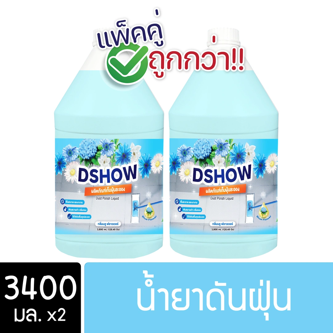product-main-image