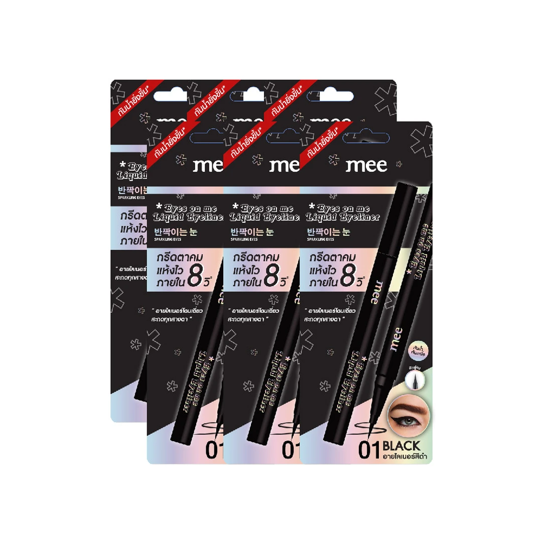product-main-image