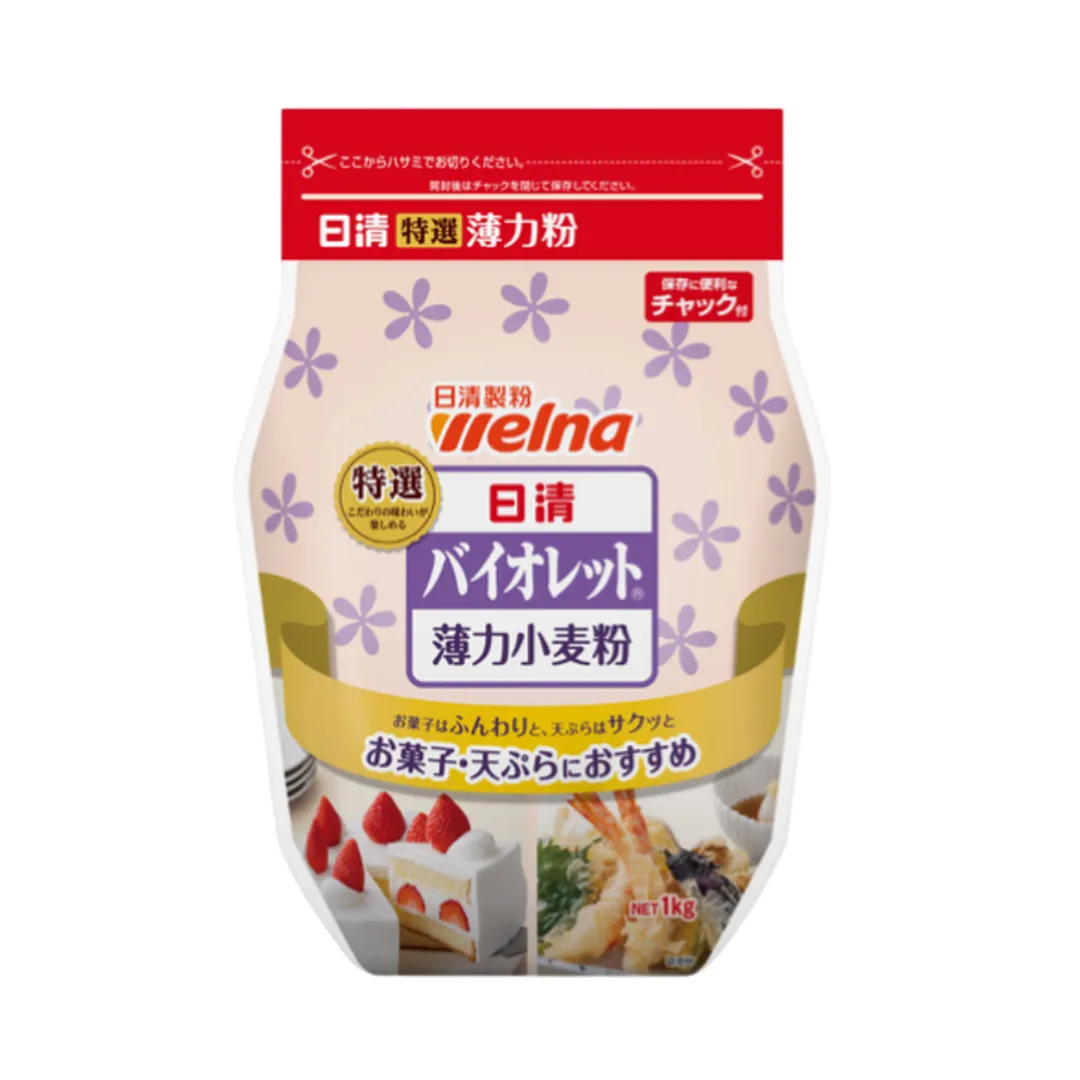 product-main-image