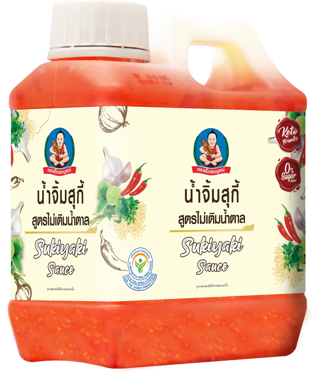 product-main-image