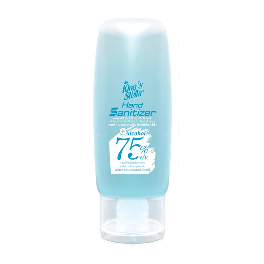 product-main-image