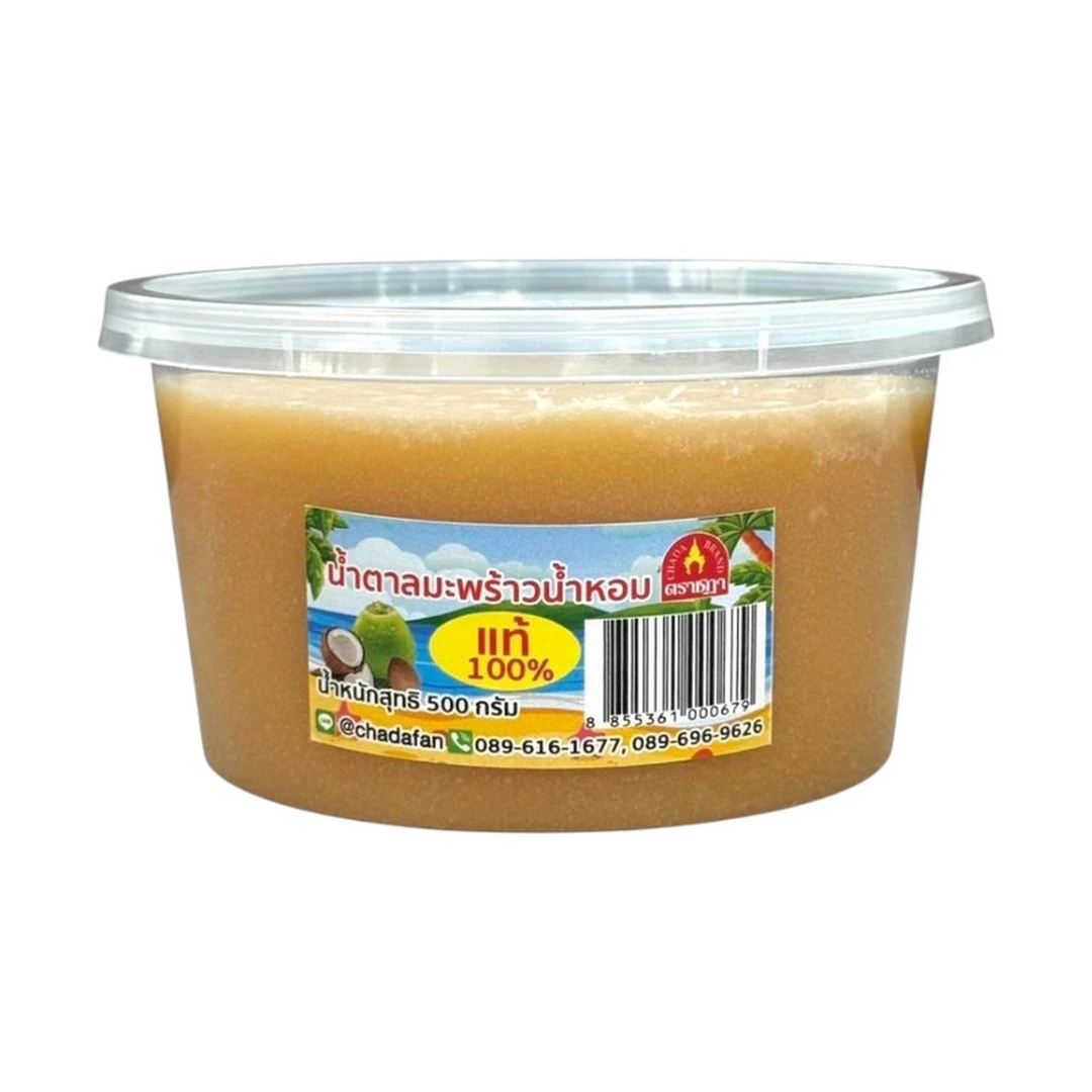 product-main-image