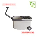 Thumbnail 2 of EASYMOP Mop and Spinning Bucket CARRY MOP Cream Colored