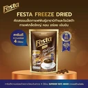 Thumbnail 4 of FESTA Freeze Dried Coffee Extract Blended Arabica and Robusta 100 g