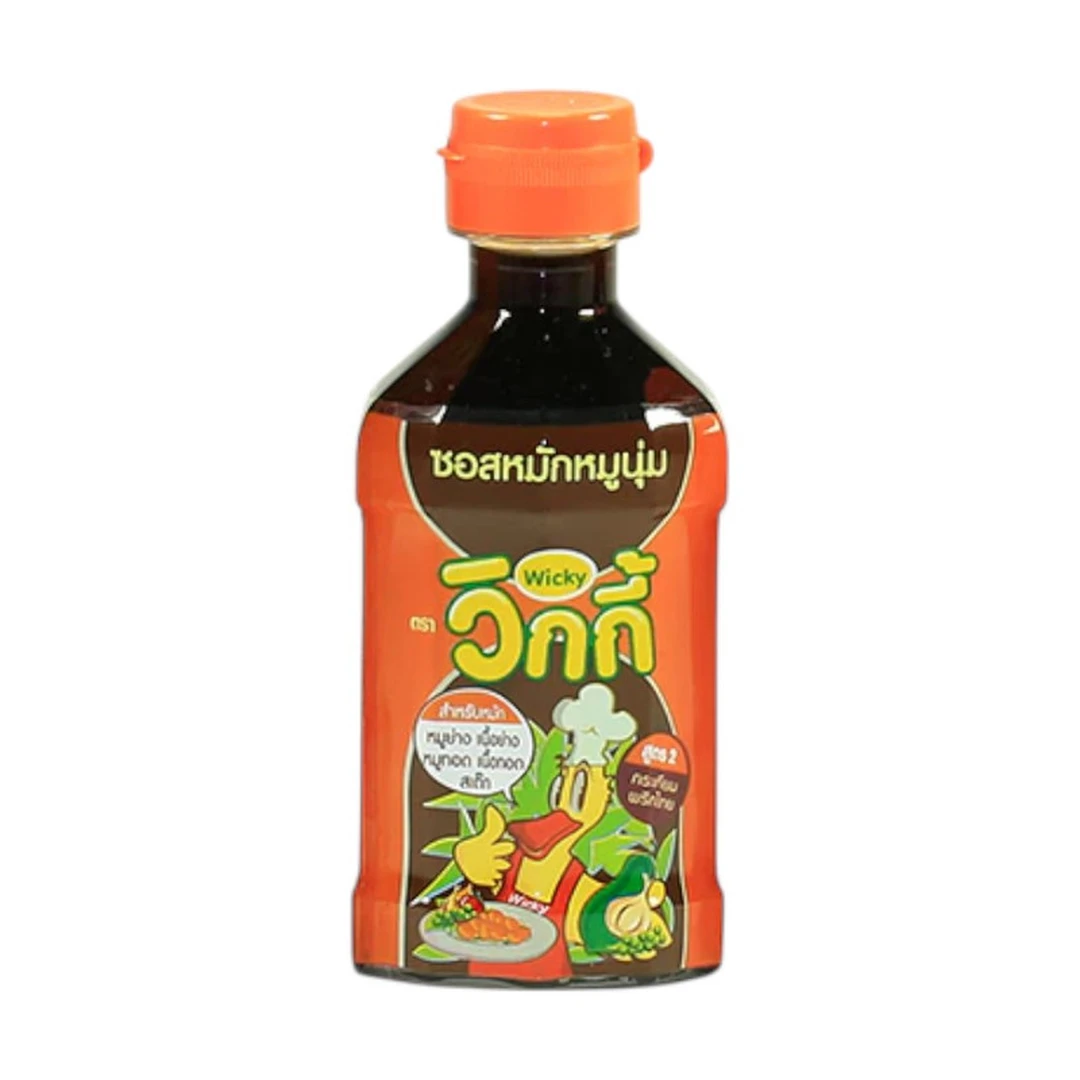 product-main-image