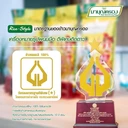 Thumbnail 4 of มาบุญครอง ข้าวหอมมะลิ 100% ถุงเขียว 5 กก. x 4