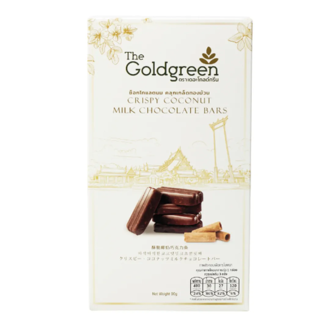 product-main-image