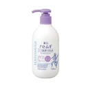 Thumbnail 1 of เรฮาคุ ฮาโตมูงิ โทนอัพ โลชั่นกันแดด SPF31 PA+++ 250 มล.