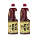 Thumbnail 1 of MIZKAN Jidori Konbu Shiro Dashi White Soup Stock Made with Free-Range Chicken, Kombu Kelp Extract and Bonito Flake (Made in Japan) 1.8Lt x 2 bottles