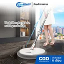 Thumbnail 5 of ชุดไม้ม็อบถูพื้น พร้อมถังปั่นแยกน้ำ