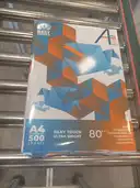 Thumbnail 2 of กระดาษ A4 80 แกรม 500 แผ่น