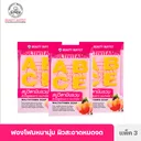 Thumbnail 1 of BEAUTY BUFFET Multivitamin Soap 100 g x 3