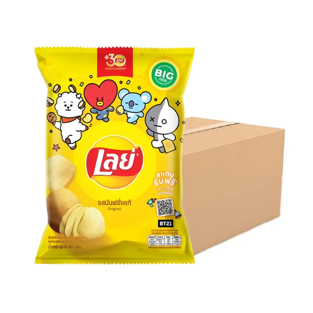 product-main-image