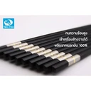 Thumbnail 2 of Twin Fish ตะเกียบเมลามีน หัวเงินขลิปทองปลายด้ามจับ 4 คู่ / ชุด ยาว 27ซม. รหัสCS-214