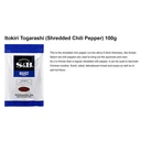 Thumbnail 3 of เอส แอนด์ บี พริกแดง หั่นฝอย ซีเล็ค อิโตคิริ โทการาชิ (ผลิตในประเทศญี่ปุ่น) ขนาด 100 กรัม