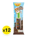 Thumbnail 2 of ช็อกโก้แบร์ ขนมหวานรสช็อกโกแลต 8 ก. x 12