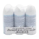 Thumbnail 3 of เรโซนา สเปรย์ระงับกลิ่นกาย กลิ่นชาวเวอร์คลีน 60 มล. x 3