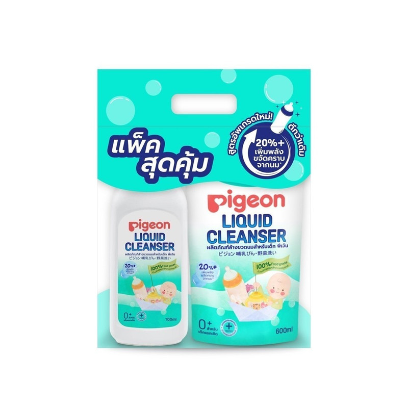 Pigeon พีเจ้น น้ํายาล้างขวดนม รุ่นปั๊ม 700มล.+รีฟิล 600 มล.
